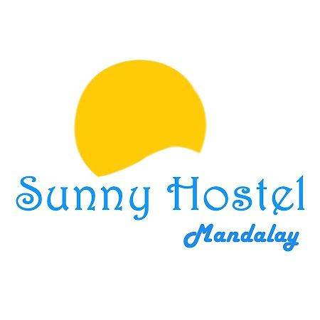 Hotel Sunny Мандалай Экстерьер фото